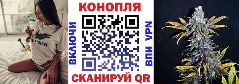 Купить наркоту Домодедово Героин  Галлюциногенные грибы  СК  Меф мяу мяу  Cocaine  ГАШИШ 
