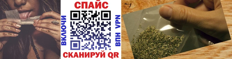 БУТИРАТ вода  Домодедово 