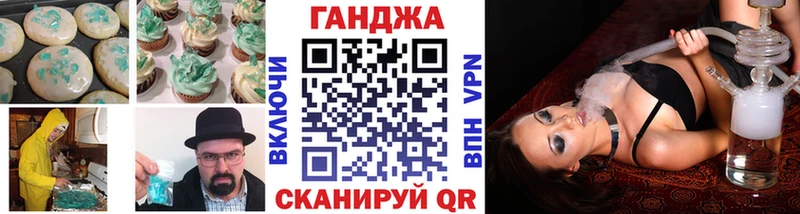 KRAKEN ONION Домодедово Еда ТГК марихуана
