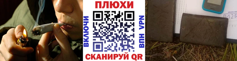 мориарти клад  Домодедово  ГАШ hashish  KRAKEN маркетплейс 