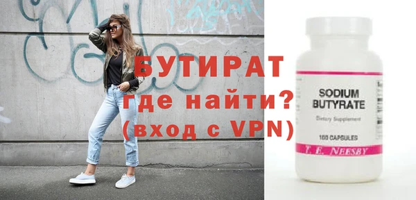 кокаин колумбия Вязники