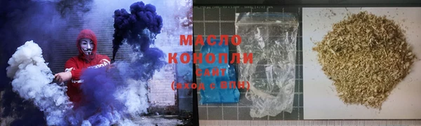 2c-b Горняк