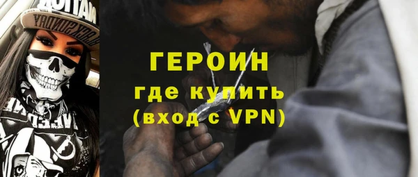 бошки Вяземский