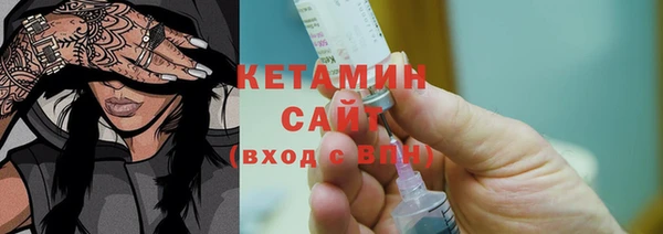 прущая мука Горно-Алтайск