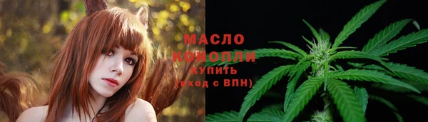 марки lsd Горнозаводск
