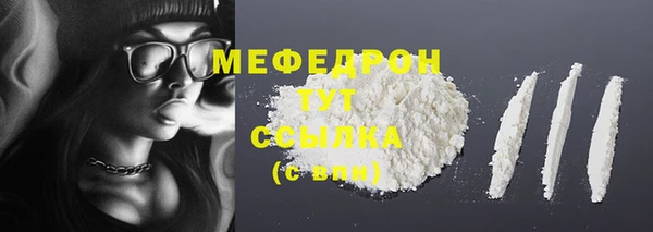 марки lsd Горнозаводск