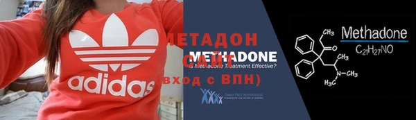 марки lsd Горнозаводск