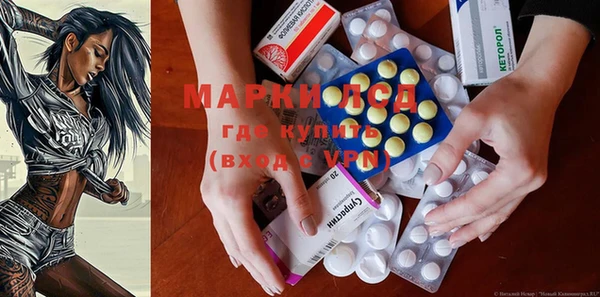 прущая мука Горно-Алтайск