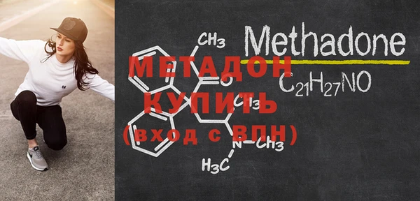 2c-b Горняк