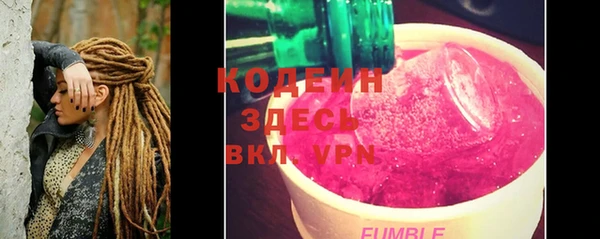 прущая мука Горно-Алтайск