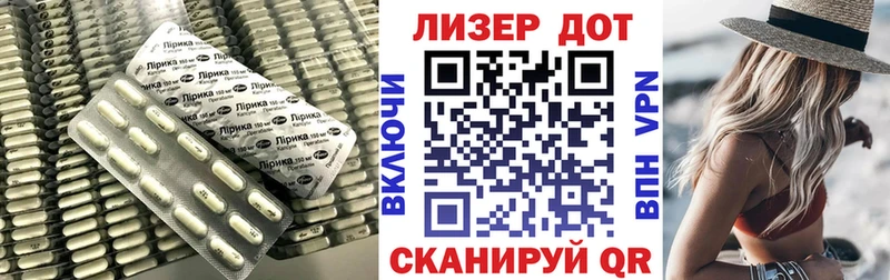 Лсд 25 экстази ecstasy Домодедово
