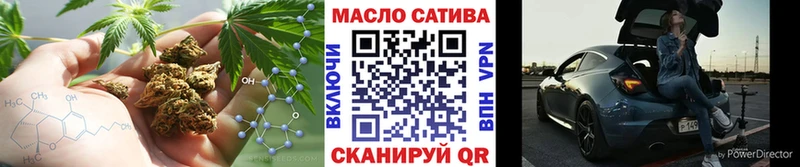 купить   Домодедово  ТГК Wax 
